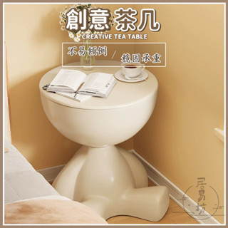 【宅配免運】收納茶幾 可移動茶幾 沙發邊桌 沙發邊櫃 小桌子 沙發邊桌 小茶几 臥室床頭桌 沙發側邊幾 客廳茶几 LKH