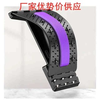 運動器材 頂腰版 頂腰板腰椎舒緩器拉伸按摩磁石家用多功能脊椎矯正開背輔助器廠家
