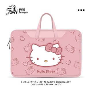 筆電保護套 平板袋 樊羽可愛hello kitty皮革電腦包手提男女蘋果14寸11寸聯想惠普戴爾華為15.6寸16筆記本