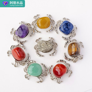 ✨ 天然水晶 工藝品 居家擺件 ✨天然水晶滾石金螃蟹擺件紫水晶虎眼石可愛小螃蟹傢居小擺件 TRSST
