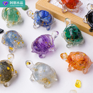 ✨ 天然水晶 工藝品 居家擺件 ✨天然水晶原石滴膠小烏龜擺件水晶烏龜傢居桌辦公裝飾工藝品 TRSST
