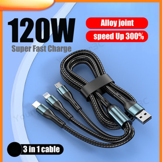 3 合 1 鋁合金快速充電線防彈絲編織快速充電數據線 USB A 充電線適用於 ios Micro Type C