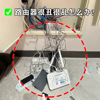 熱賣#免打孔壁掛式無綫路由器收納盒墻上掛架放wifi收納支架置物盒神器lx