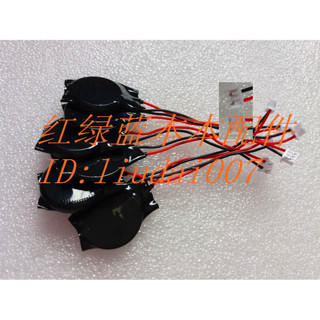 適用於 HP ACER 筆記本主機板BIOS電池 三針兩線 CR2032 B450 CQ40