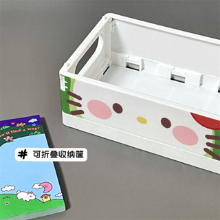 ⊱折疊文具盒⊰ 現貨 少女心凱蒂貓迷你折疊 收納盒 桌麵美式複古筆筒辦公文具雜物儲物筐