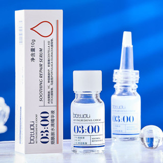 水滴精華液煙醯胺水楊痠水滴精華液緊緻滋潤保濕