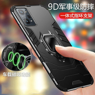 軍事指環支架防摔手機殼 適用OPPO R11S R9S plus AX5 AX5S R11 R9 R11Splus保護殼