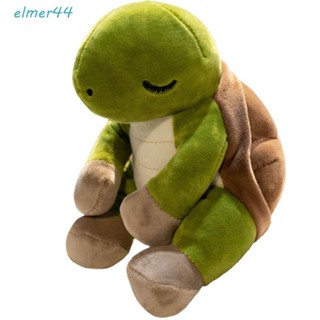 ELMER海龜毛絨公仔,星填充的烏龜毛絨玩具,收藏Ins/簡素柔軟的動物海龜抱枕家居裝飾