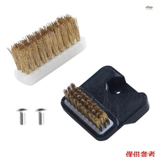 全新 3D 列印機噴嘴清潔刷套件 2 件黃銅刷銅絲刷相容 Prusa MK3 /MK3S 3D 列印機零件