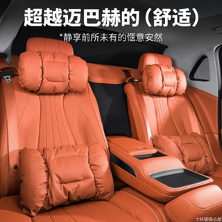 車載頭枕汽車腰靠護腰車用座椅腰託頭枕靠枕 汽車護腰靠墊 車用頭枕 座椅靠腰靠枕套裝 護頸枕護腰墊 汽車內飾NS