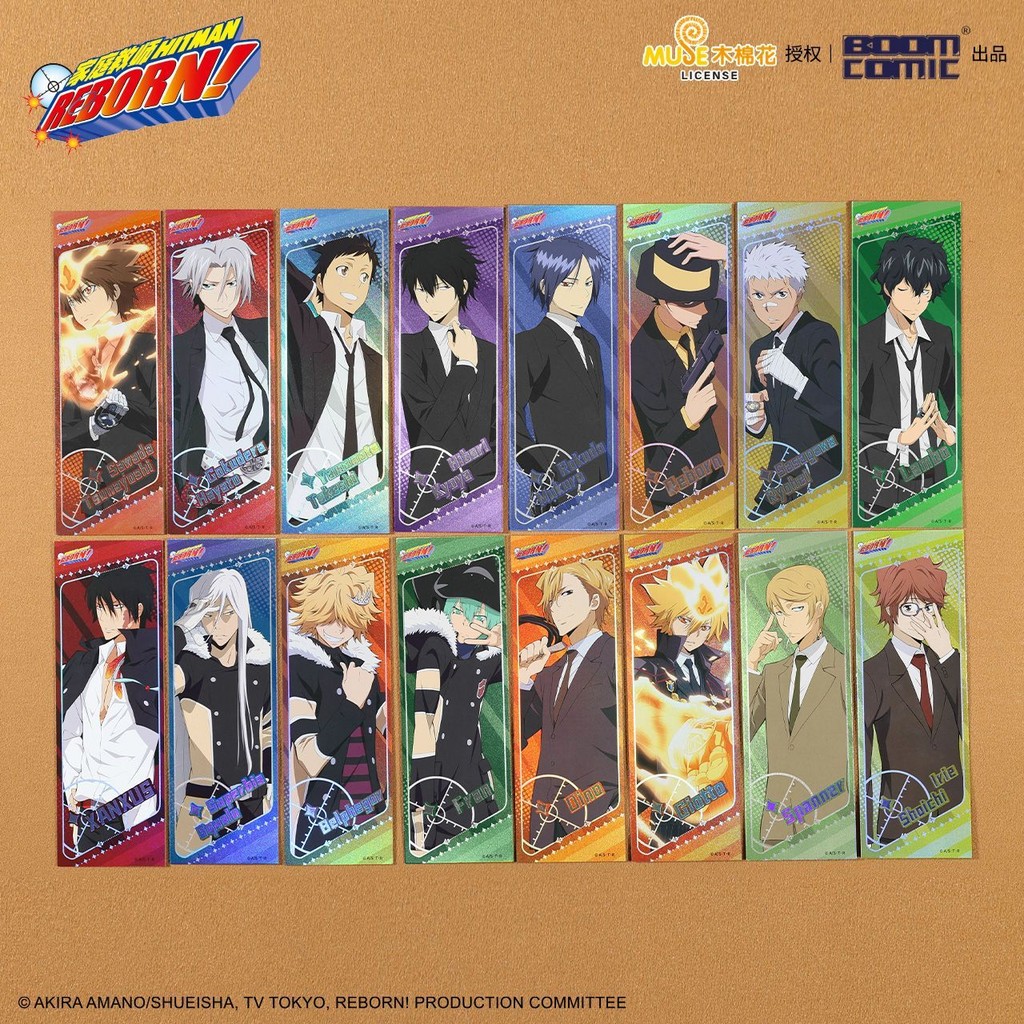 免運 暴懞正版 傢庭敎師HITMAN REBORN! 彭格列係列 鐳射票 官穀週邊 小胡桃小店