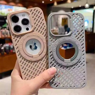 防摔手機殼 磁吸手機殼 透氣鏤空散熱16pro磁吸指環支架iPhone16手機殼夏季新款15promax矽膠14防指紋1