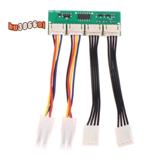 12V 4 合 1 方形 4Pin 風扇模擬器模擬器 Antminer Fan Spoofer Dummer 專用