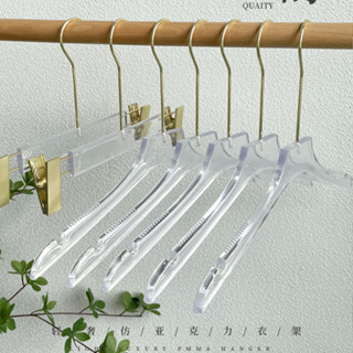 客製化 衣架 服裝店 專用亞克力衣架 女裝透明水晶衣撐 家用成人無痕防滑 定製logo