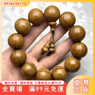 臺灣出貨 六道木老料手串20mm龍須藤降龍木佛珠男女士款六道108手鏈 手串 降龍木佛珠 佛珠手串 手鏈 念珠 文玩手