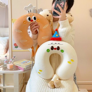 【品悅生活館】u型枕記憶棉辦公室午睡靠枕脖枕旅行飛機側睡護頸枕便小眾可拆卸