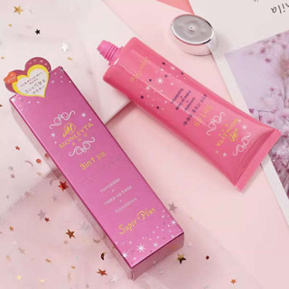 雙頭粉底棒 粉底刷 粉底棒 粉底 ysl 粉底液 粉底液 yzs 粉底棒 多功能BB霜三合一裸妝保溼隔離持久不易脫遮瑕粉
