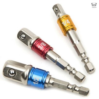 彩色三件式(65-73mm）六角鑽頭套筒轉接器驅動電動衝擊起子