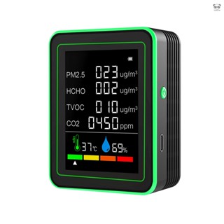 六合一空氣質量檢測儀 PM2.5傳感器/甲醛/TVOC/溫度/溼度/二氧化碳（半導體傳感器） ZN-MT26溫度款 內建