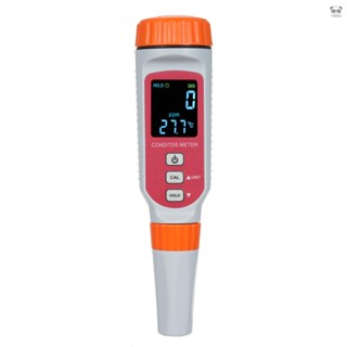 SMART SENSOR 電導率測試儀 家用便攜式檢測筆 TDS水質測試筆 COND/TDS/溫度計 0~1999ppm