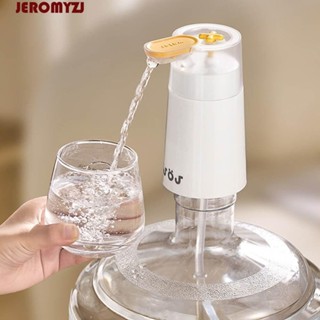 JEROMYZJ電動水壺泵,USB充電式自動分配器自動水泵,一鍵開關低噪音帶延長軟管飲水機桶裝水
