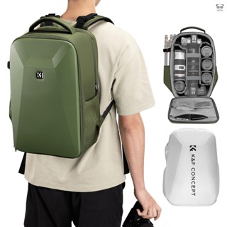 【有A+圖】K&F CONCEPT 多功能攝影硬殼後揹包 相機包 22L大容量 可放15.6寸手提電腦 綠色（KF13.