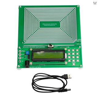 7.83Hz 舒曼波共振發生器 純正弦調頻訊號發生器調整範圍0.1Hz~100000Hz 帶USB線