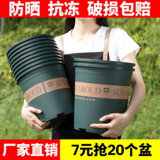 🌱加侖盆 青山盆 控根透氣花盆 戶外種植盆 多肉盆栽容器 園藝大花盆 蔬菜栽培箱