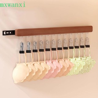 MXWANXI木製帽子架,8/12夾子免打孔壁掛式帽架,節省空間大容量推拉式內衣收納掛架