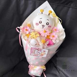 【新品玩偶花束】可愛chiikawa吉伊烏薩奇小八花束成品卡通花實用六一兒童節禮物