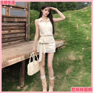連衣裙 連身裙 裙子 吊帶裙 法式純慾修身連衣裙子套裝女設計感小眾無袖背心上衣半身短裙夏季 芭比裙 洋裝裙