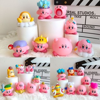 8款整套 日本任天堂遊戲周邊 星之卡比 Kirby 迪迪大王 瓦多迪 Q版公仔人偶模型雕像手辦擺件玩偶娃娃禮物