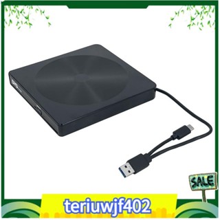 【●TI●]Type-C USB-C USB3.0 DVD刻錄機多功能移動筆記本電腦外接光碟機外接硬碟