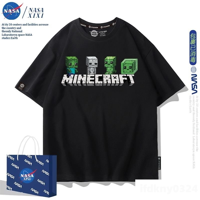 🔥台灣出貨 麥塊衣服 苦力怕衣服 麥塊兒童上衣 我的世界T恤 苦力怕短袖 男童T恤 夏季童裝 小孩衣服 兒童上衣 童裝