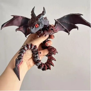 3d列印玩具秦始飛龍關節可動3d列印翼龍3d列印玩具單獨3d列印玩具秦暉飛龍關節可活動3d列印翅膀龍3d列印玩具獨立爆5