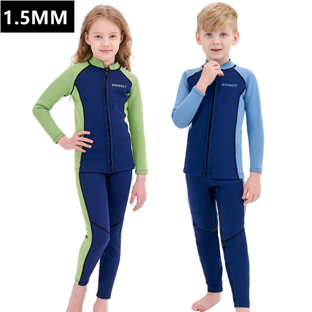 【現貨】兒童水母衣 兒童防寒衣 1.5/3mm兒童潛水服男女童保暖泳衣分體長袖防寒浮潛衝浪遊泳衣褲