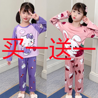 女童睡衣Girls' pajamas兒童睡衣男童女童春秋季薄款長袖小孩寶寶卡通可愛家居服姐弟套裝新款25.6.3