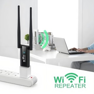 6.5Wifi訊號放大器家用網手機信號增強器USB