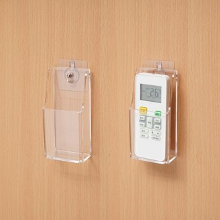 【臺灣熱賣】遙控器收納盒亞克力掛式掛盒酒店家用電視空調遙控手機掛壁置物架【JJ2】