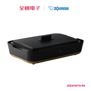 象印分離式鐵板燒烤組 zeeafaf10-ba 【全國電子】