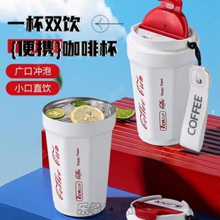 雙層304不鏽鋼咖啡杯學生便攜提繩保溫杯迷你隨身口袋杯