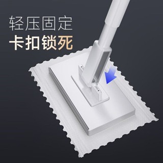 新品現貨加大加長杆洗臉巾夾拖把自動夾紙家用萬能型靜電除塵洗臉巾專用20250604