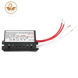 【hzswankgd2.tw】110V轉12V 60W鹵素燈電源轉換器電子變壓器黑色