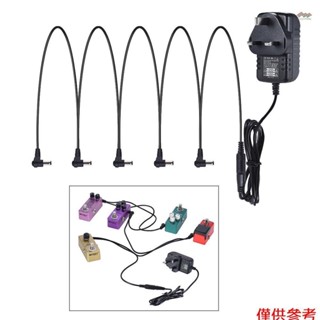 全新吉他效果器電源適配器 9V DC 1000mA 5 路菊花鍊和絃電纜負內正外