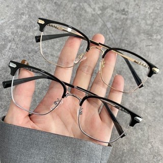 眼鏡防滑 半匡眼鏡 半框眼鏡 無框眼鏡 黑框眼鏡 眼鏡框 復古眉毛框鏡架半框近視眼鏡女可配度數男防藍光小紅書藝文平光鏡