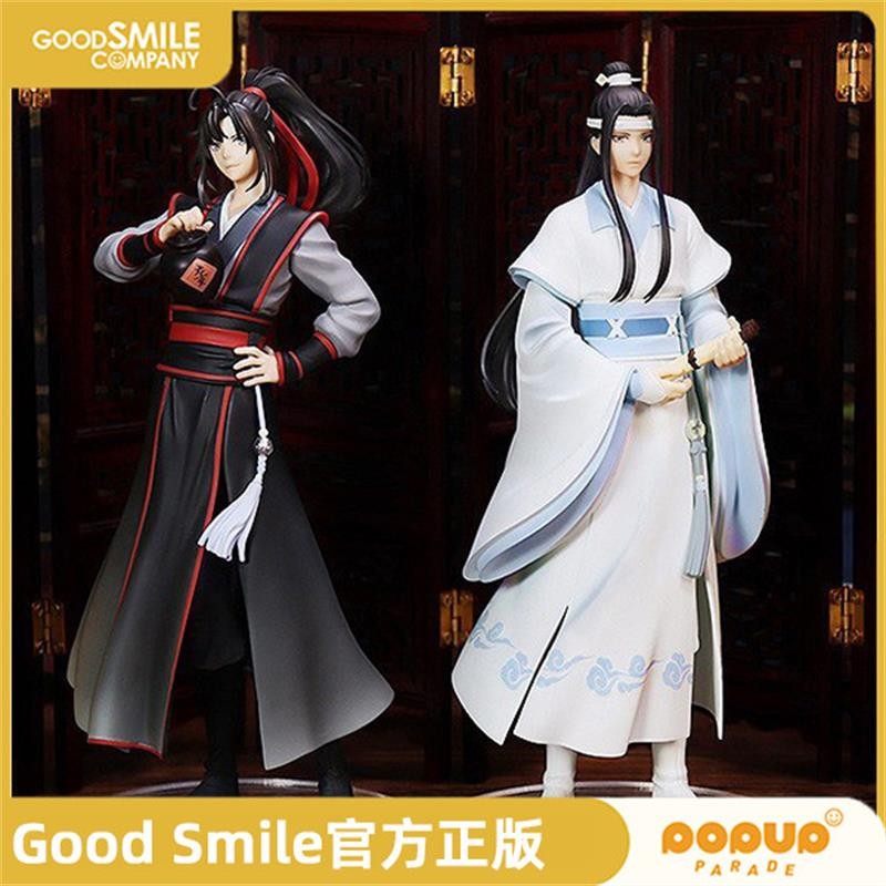 gsc pop 魔道祖師的價格推薦- 2025年8月| 比價比個夠BigGo