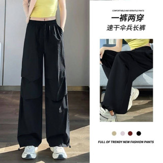 新品現貨多巴胺紫色速乾傘兵褲女夏季薄款2025休閒運動褲初高中工裝褲20250607