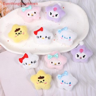 Ed 卡通三麗鷗星星胸針毛絨公仔 Kuromi My Melody Hello Kitty Cinnamoroll 胸針