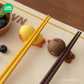 [衹有筷託]LINE FRIENDS卡通筷架家用筷子託可愛公餐用餐食品級矽膠高檔