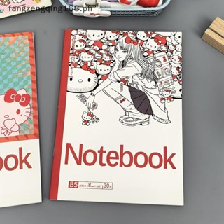 F8ph 30頁Hello Kitty筆記本動漫三麗鷗新款學生作業筆記本創意可愛女生日記寫字本學習用品f8ph
